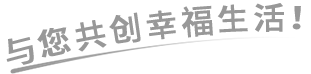 77���� �C ȫ����ȫ����̬�ȵ���������ֱ��ƽ̨