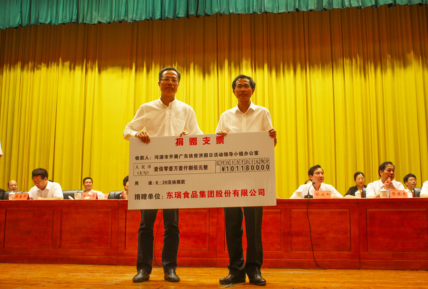 77体育 – 全网最全最有态度的体育赛事直播平台