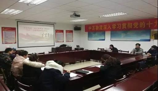 k1���� - ʮ��Ʒ�� ֵ������