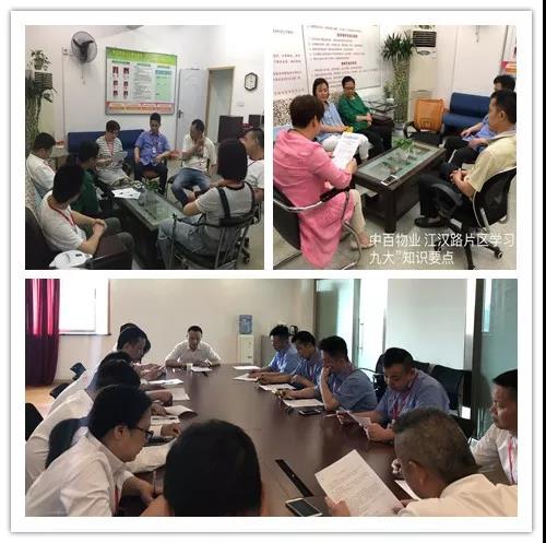 k1���� - ʮ��Ʒ�� ֵ������