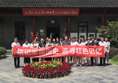 k1体育 - 十年品牌 值得信任