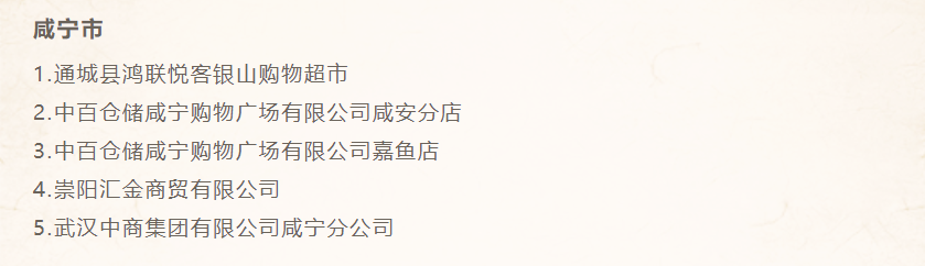 k1���� - ʮ��Ʒ�� ֵ������