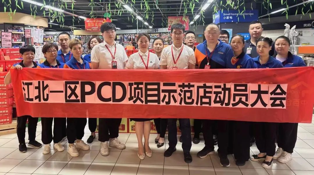 k1体育 - 十年品牌 值得信任