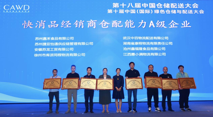 k1���� - ʮ��Ʒ�� ֵ������