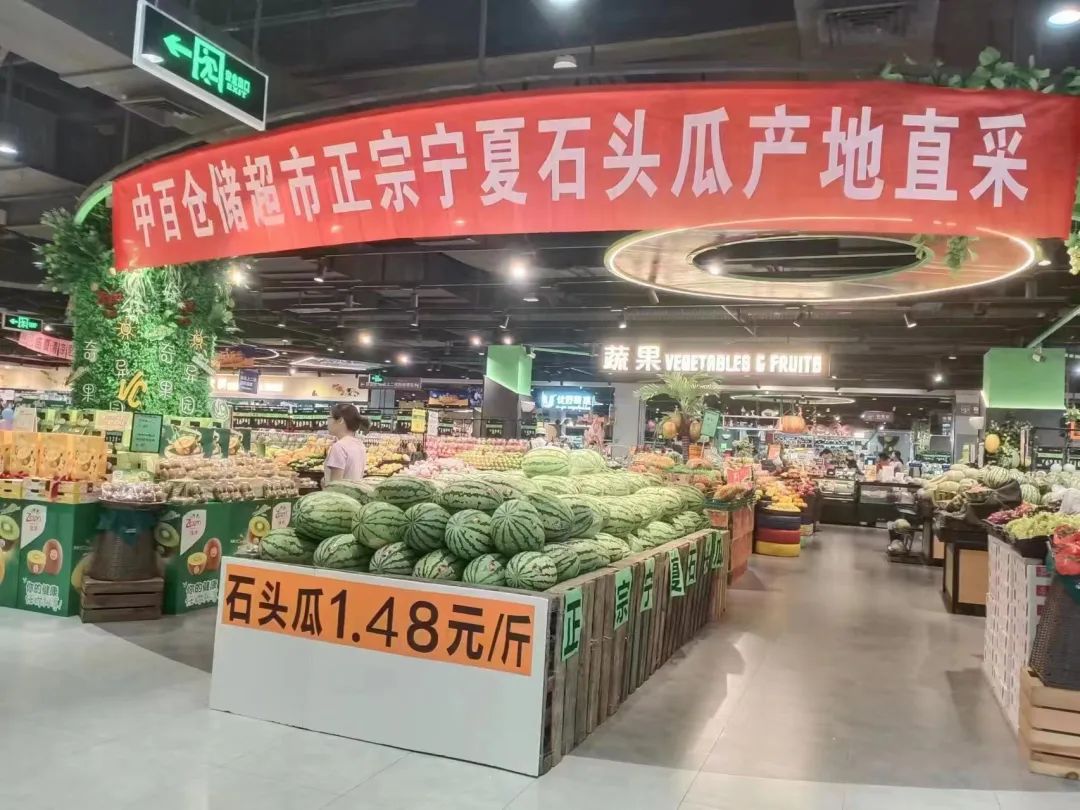 k1���� - ʮ��Ʒ�� ֵ������